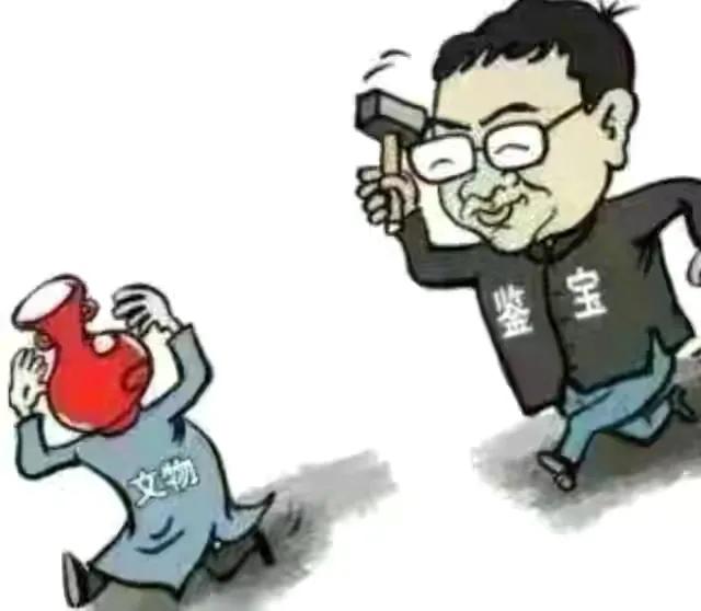 拍卖藏品为什么拍不出,为什么大拍卖行不征集民间藏品