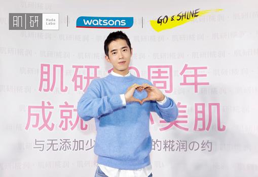 肌研皮肤管理中心七周年,肌研全套测评