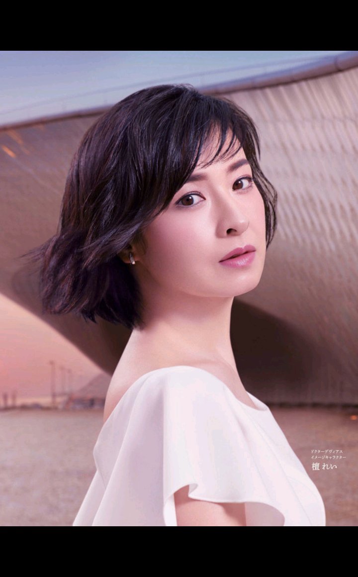 珍珠粉美白淡斑提亮肤色,淡化斑点美白提亮肤色