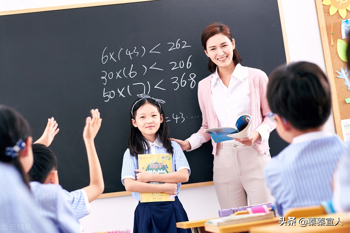 小孩上课说话老师该怎么教育,上课孩子说话有什么巧妙的办法