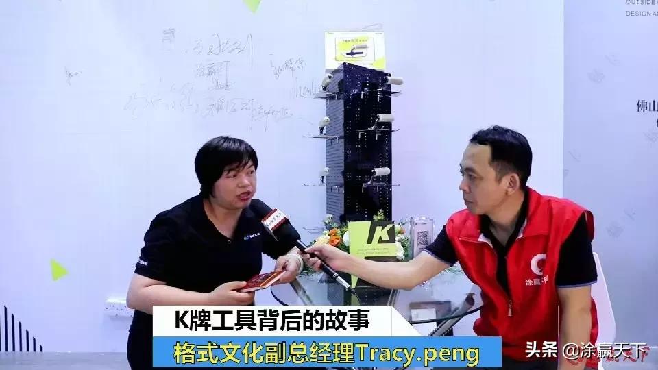 k牌艺术涂料工具,k牌乳胶漆修补喷枪