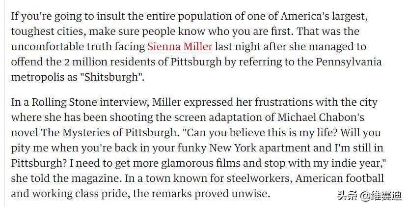 好莱坞高智商女明星,好莱坞低情商