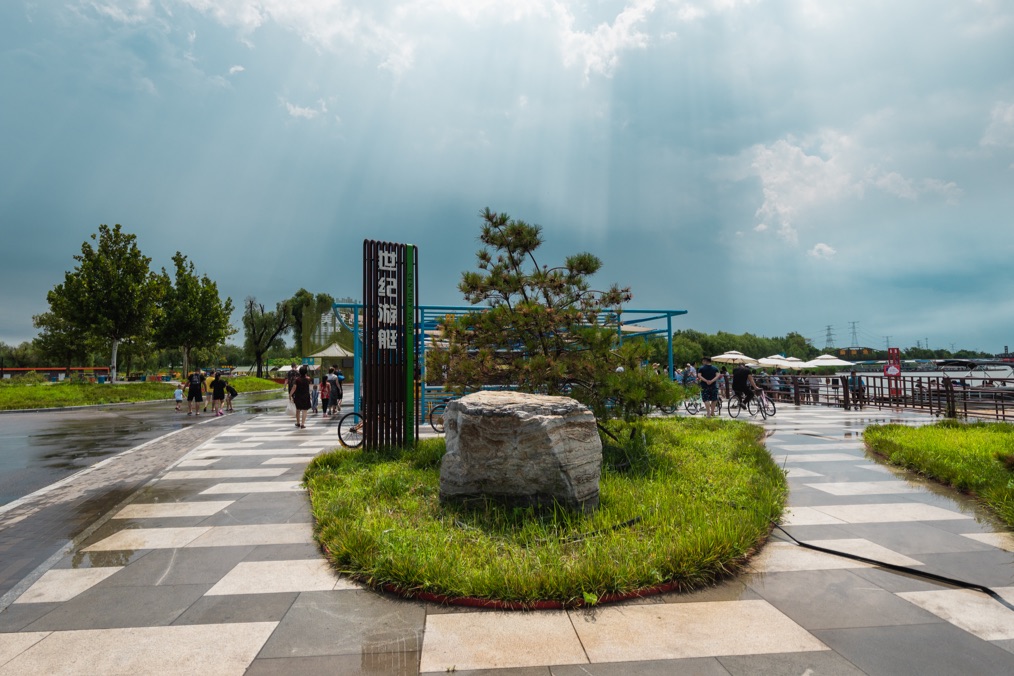 周末24小时畅玩,周末去哪儿玩曹妃甸