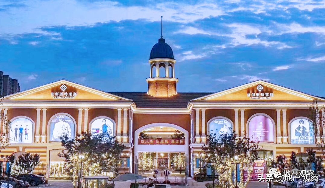 郑州千亩大盘分几期开发,郑州万亩大盘有几个