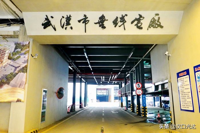 闹市中又一处年轻人文创新乐园——“大智*界无**·空中小镇”