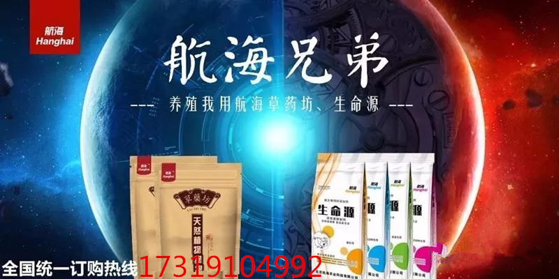 冬去春来需要注意什么,冬去春来怎么养生