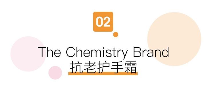 防干裂护手霜榜单,香氛护手霜榜单