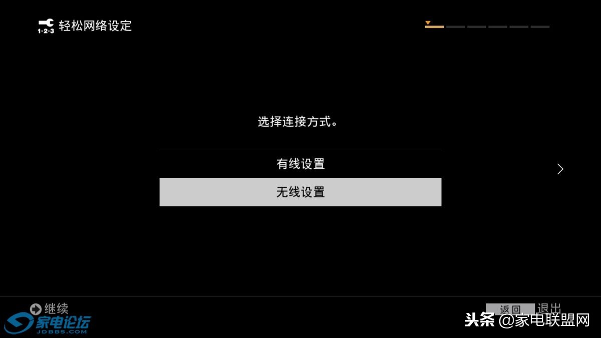 索尼蓝光ax700与x800m2哪个好 (索尼4k蓝光x700)