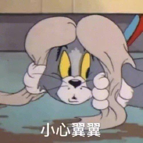 不会翻译文言文怎么办,不会翻译怎么办