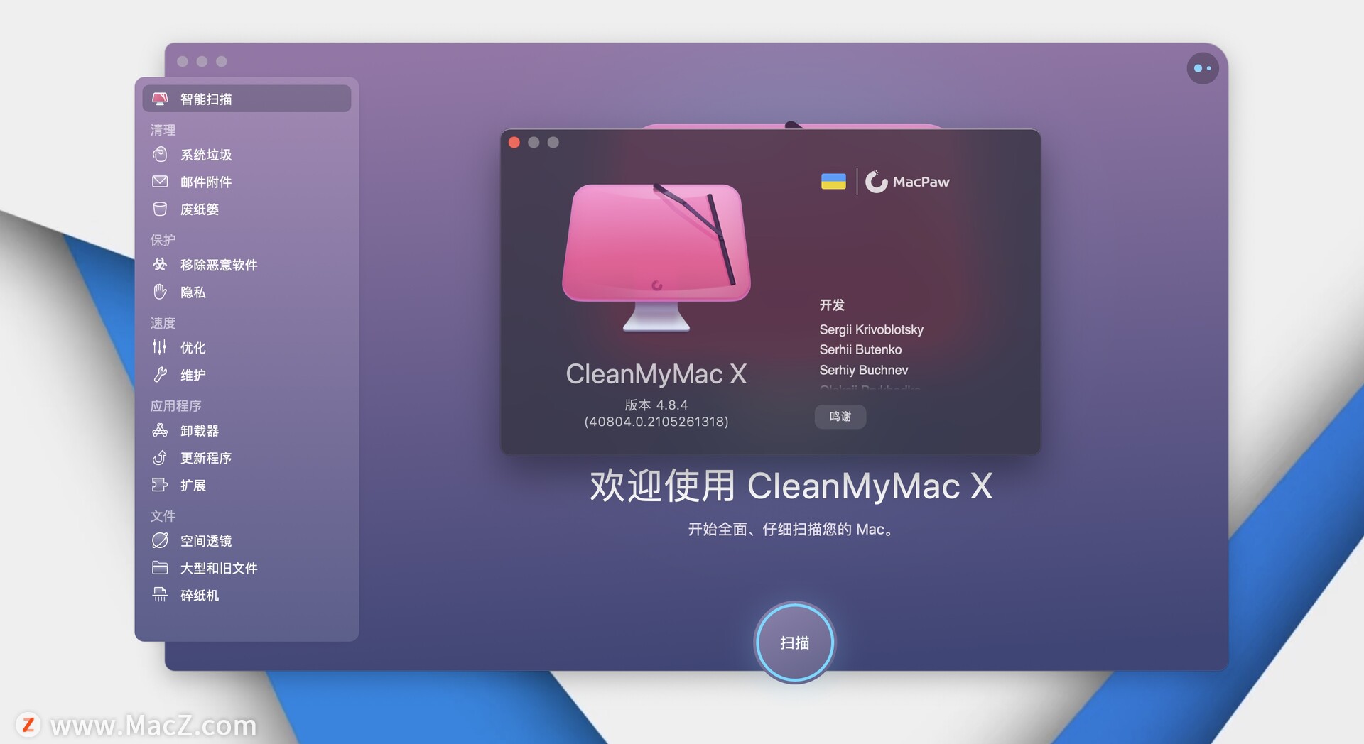 100个mac的小技巧,mac新手必看mac电脑使用小技巧