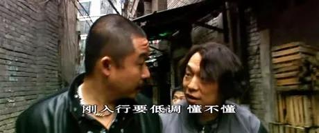 叶檀老师:你可以舔,但别舔的这么不专业