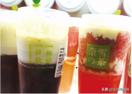 鲍师傅附近的喜茶,鲍师傅喜茶代购