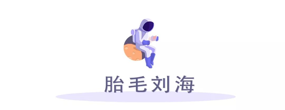 减龄显脸小好打理中长款,秋冬款显脸小