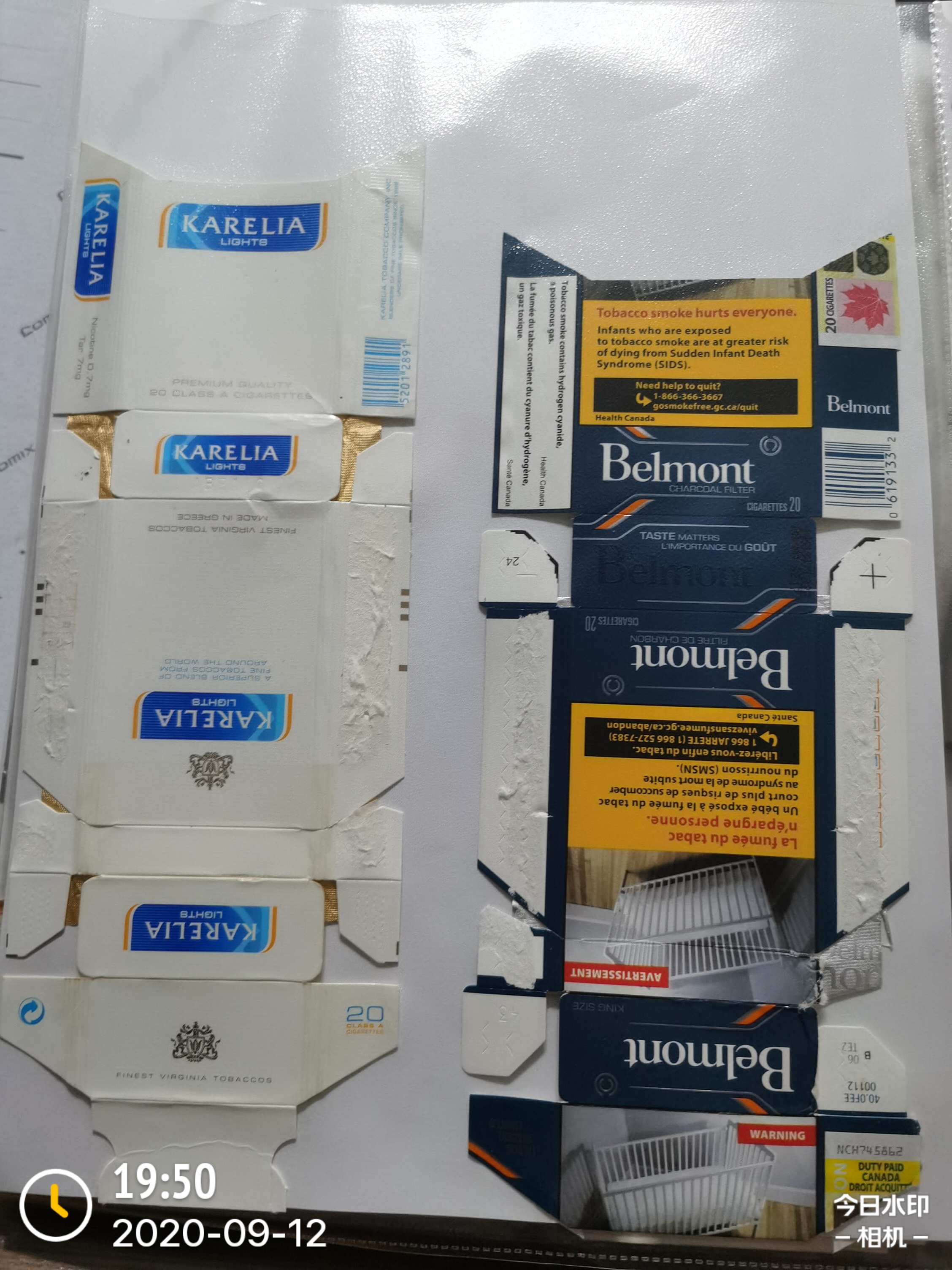 四十年代的藏品图片,40万元左右的藏品