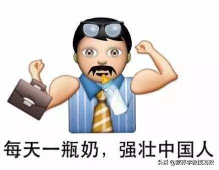 为什么日本不提倡喝牛奶,日本人为什么提倡喝牛奶