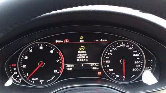 奥迪a6lsos报警怎么消除,新款奥迪a6lsos报警
