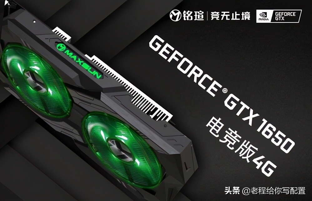 技嘉b760mproaxd4和铭瑄电竞之心,铭瑄好还是技嘉好