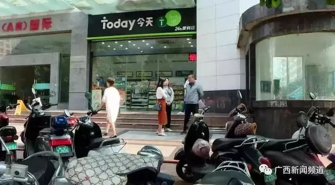 车子以租代购跑网约车,人人车车辆已下架