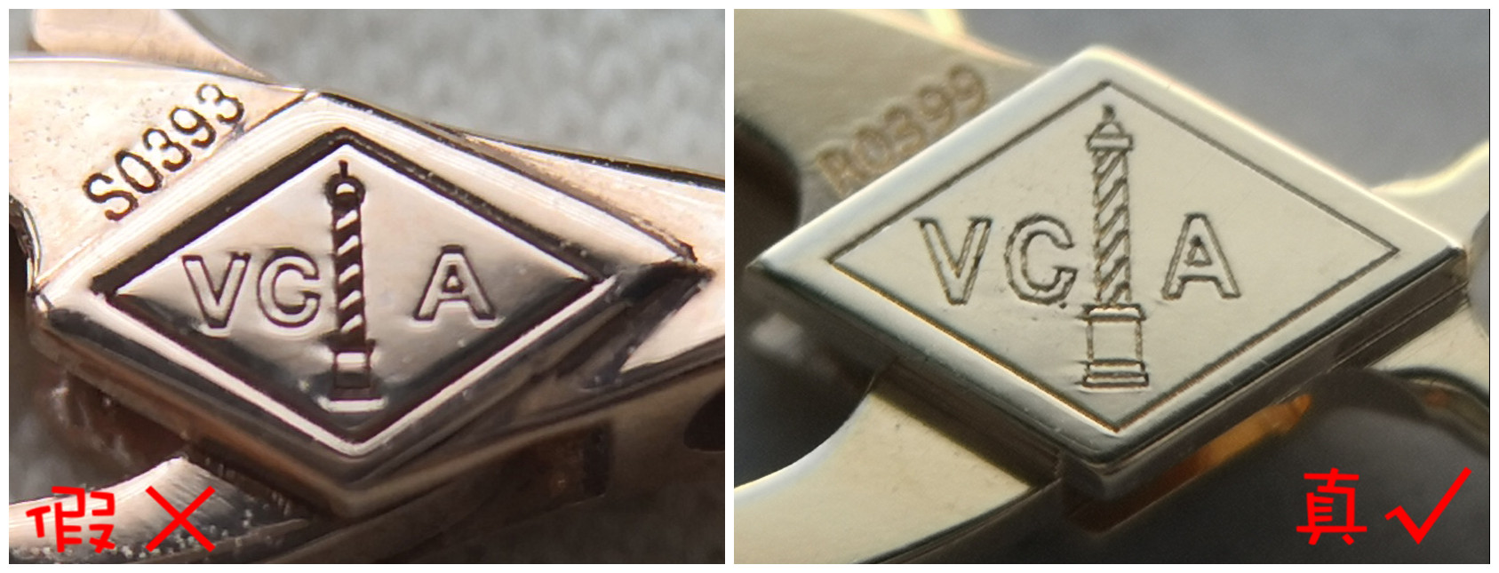 奢侈品首饰怎么鉴定真假,怎么辨别梵克雅宝首饰的真伪