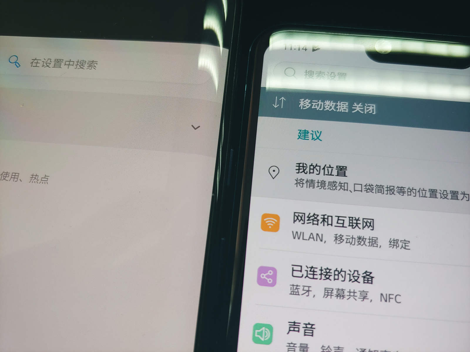 lgg8thinq测评,lgg8thinq对比lgv50