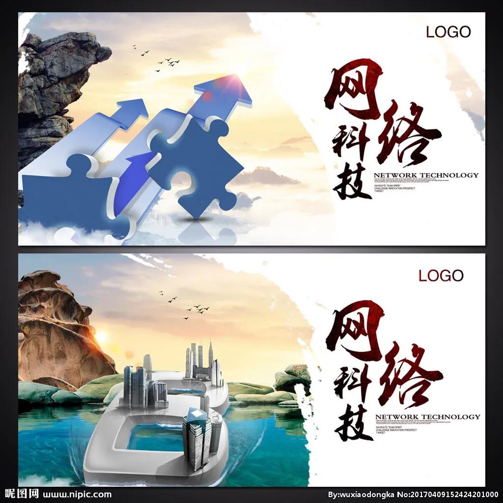 “他问你要烟酒了吗”？简单的电话回访，却防止了百姓的财产损失