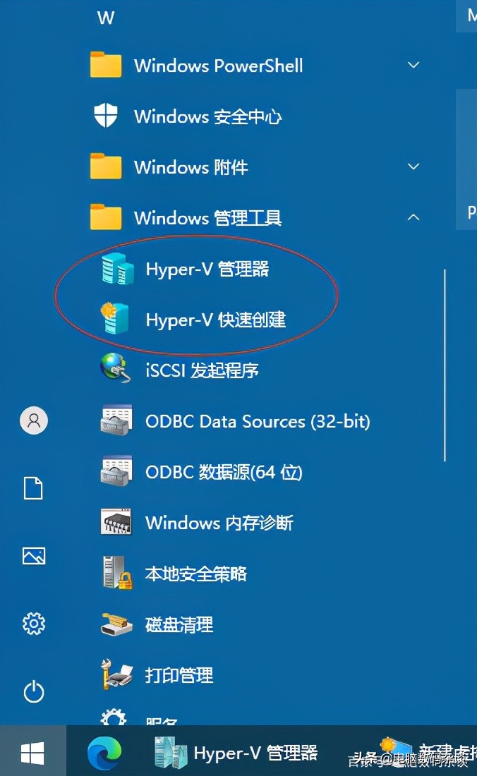 win10hyper-v虚拟机如何玩游戏,创建hyper-v虚拟机后无法安装win10