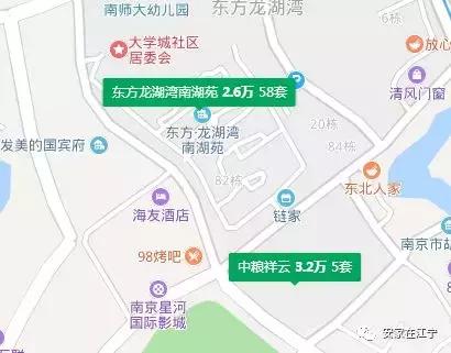 成交价破3.2万/㎡！新房断货！江宁这里二手房快高攀不起了