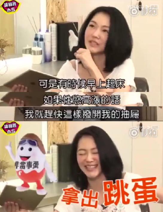 为生儿子5年连剖4胎,为生儿子7次怀孕4次流产