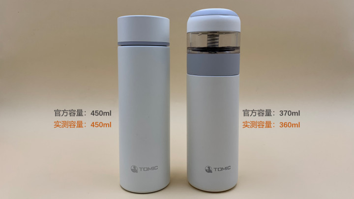 盖得水杯品牌排行榜,盖得测评和型号推荐