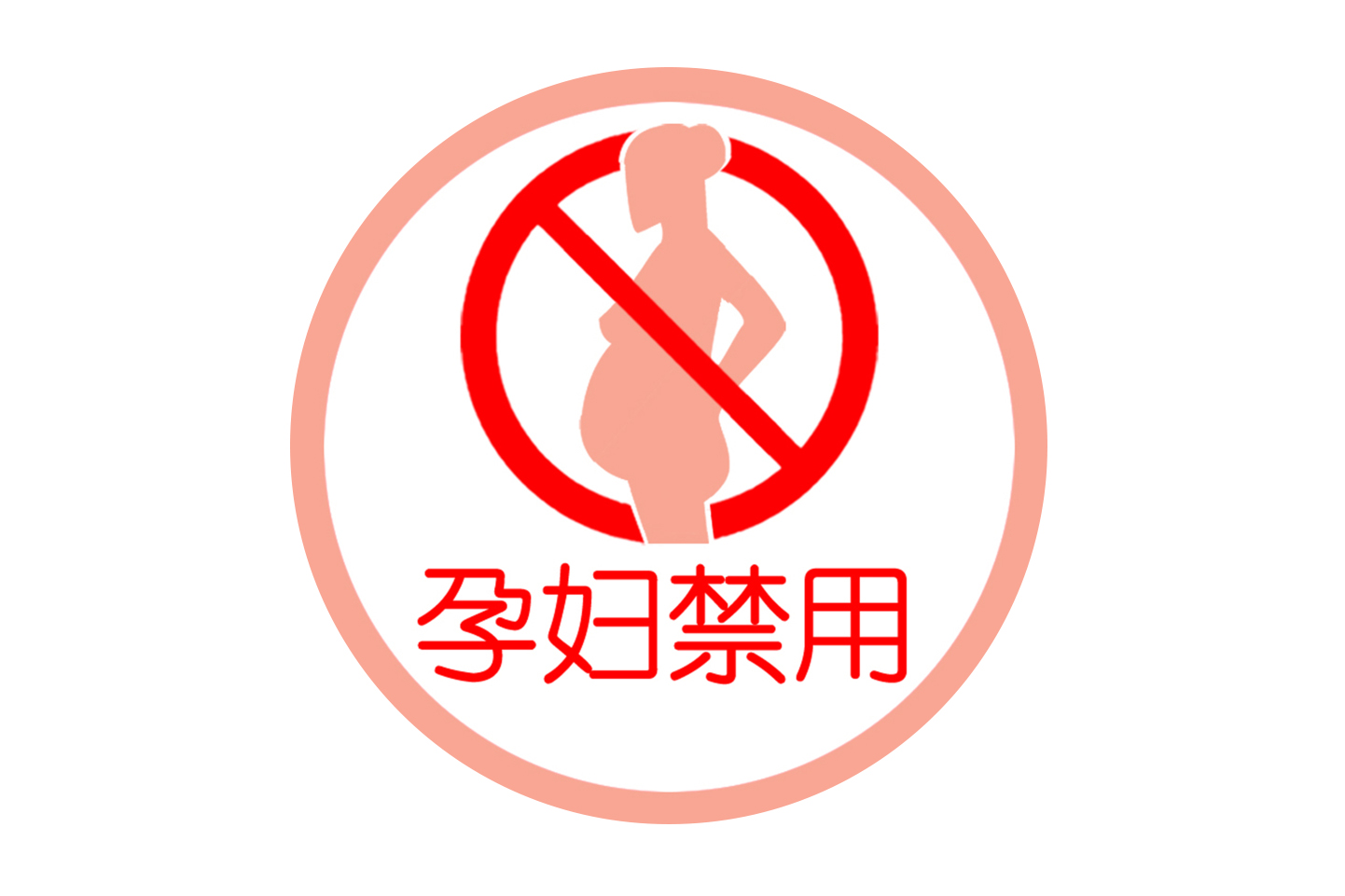 氨糖软骨素治关节怎么样,骨关节病用的硫酸软骨素