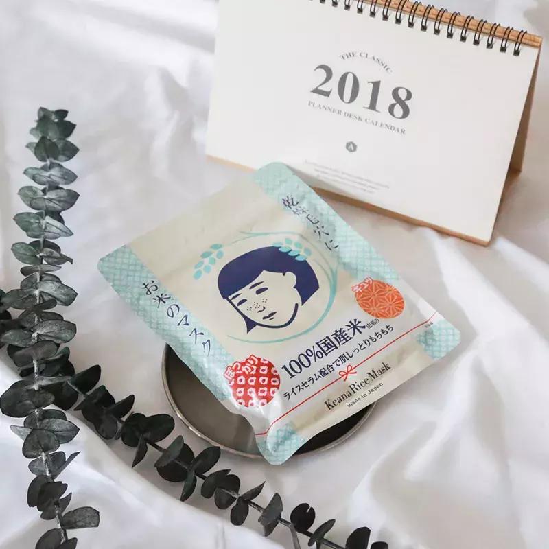 跟风买的网红产品,跟风牌面膜