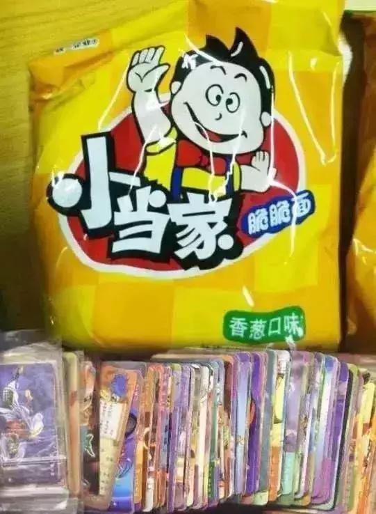 深圳人，原来我们吃了二十几年的咪咪，居然是假的