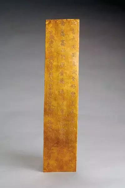 河南博物院九大镇馆之宝的资料,河南省博物院九大镇馆之宝