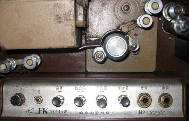 16mm长江胶片电影放映机,南京长江16毫米胶片电影放映机