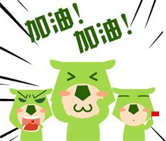 中非足球比赛,娄底市中非足球友谊赛