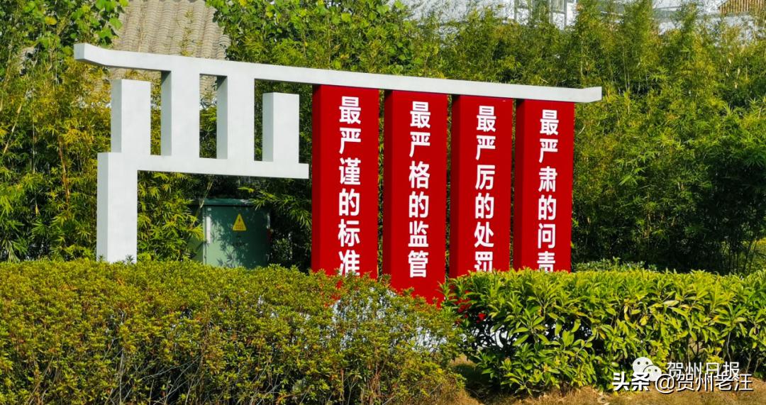 广西贺州免费景区,贺州景区公园