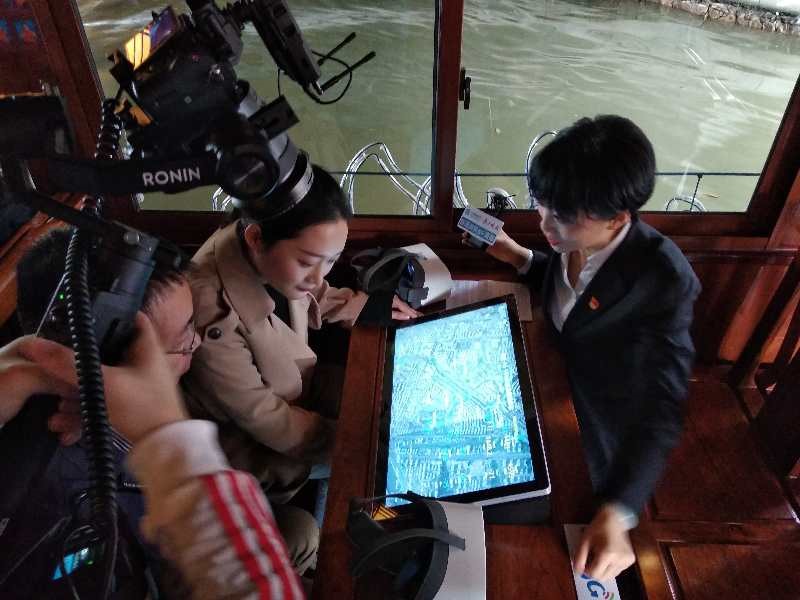 5g炫酷科技,5g黑科技盛宴