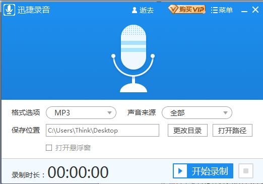 录音时呲呲啦啦的声音怎么避免,录音时老是有嘶嘶的吸气声