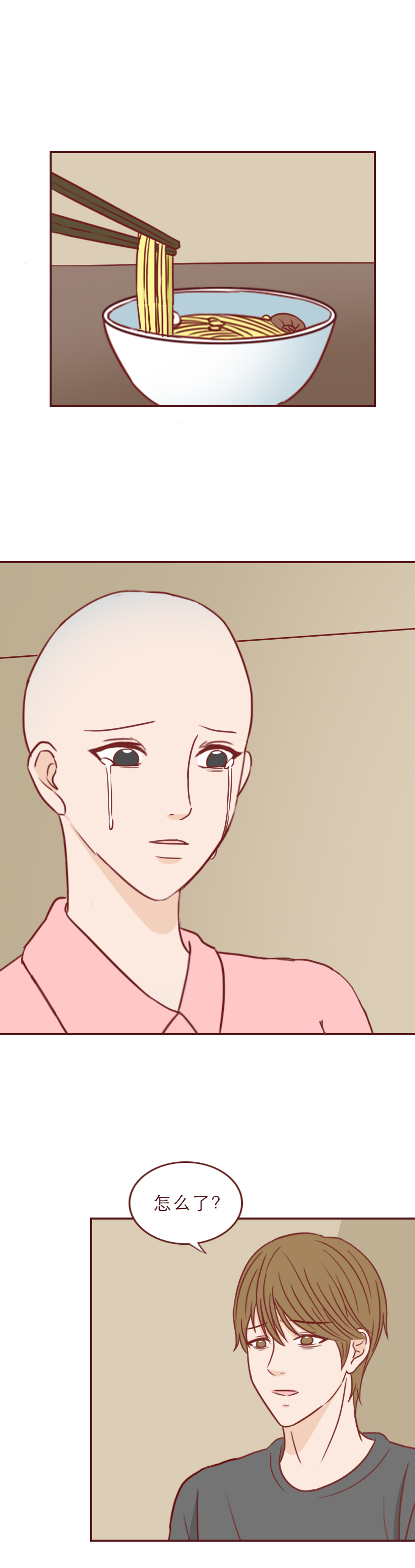 为了钱毁了女儿的一生,为了钱毁掉女儿的一生