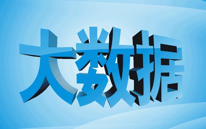 互联网技术专业就业前景及薪酬,互联网行业发展前景如何