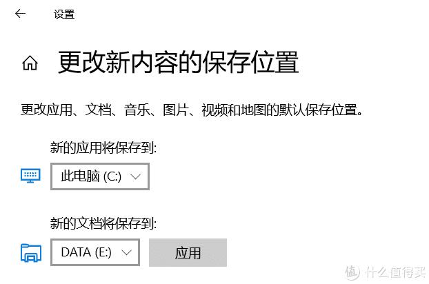 电脑重装系统后必做的几个步骤,电脑的重装系统的基础知识教程