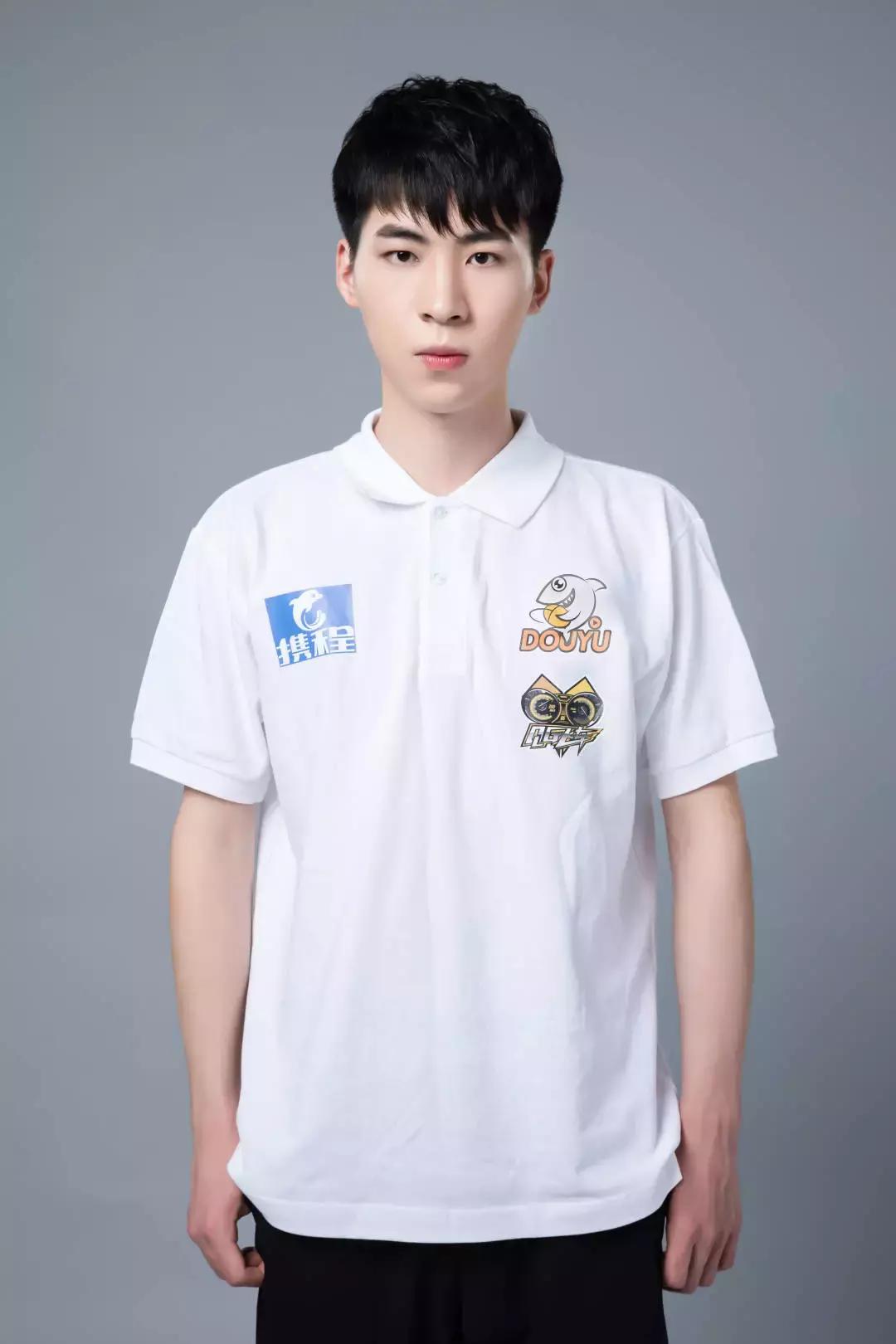 s联赛秋季赛总决赛视频,s联赛2023年总冠军