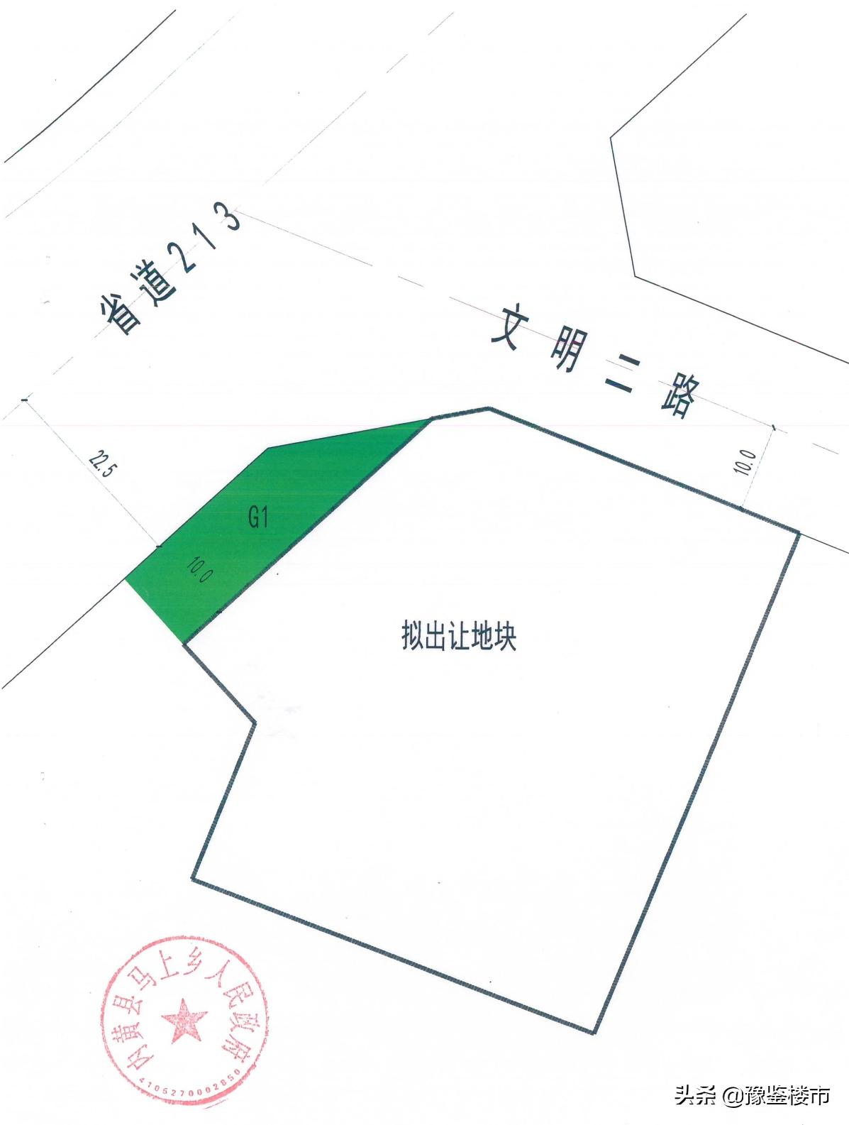 内黄土地挂牌拍卖公告,内黄县土拍