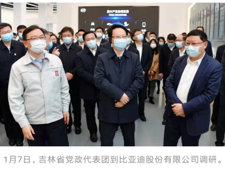 比亚迪在长春建电池生产工厂计划,比亚迪电池最新投资项目