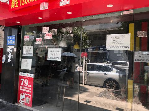 千年商道北京路,能否“手术”成功?