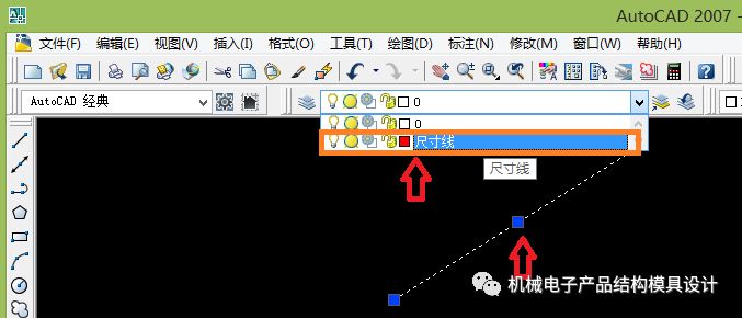 cad图层的设置教程,cad文字样式设置
