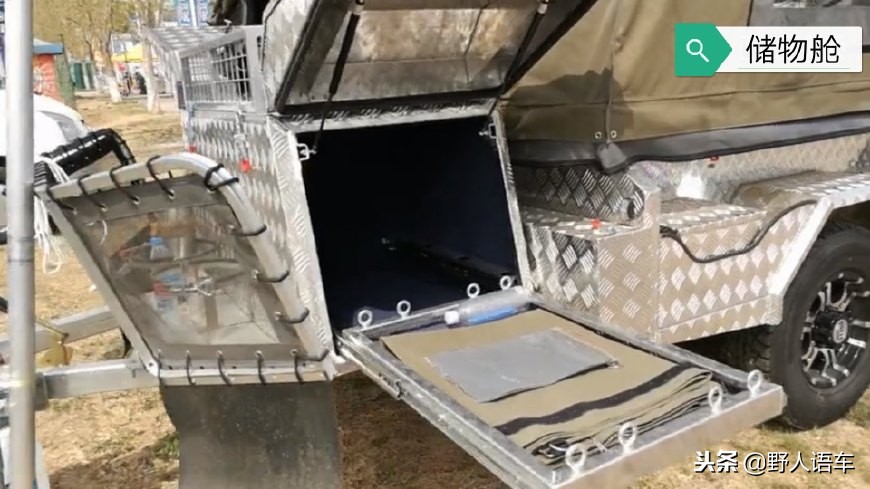 小微型拖挂式房车,迷你拖挂小房车图片大全