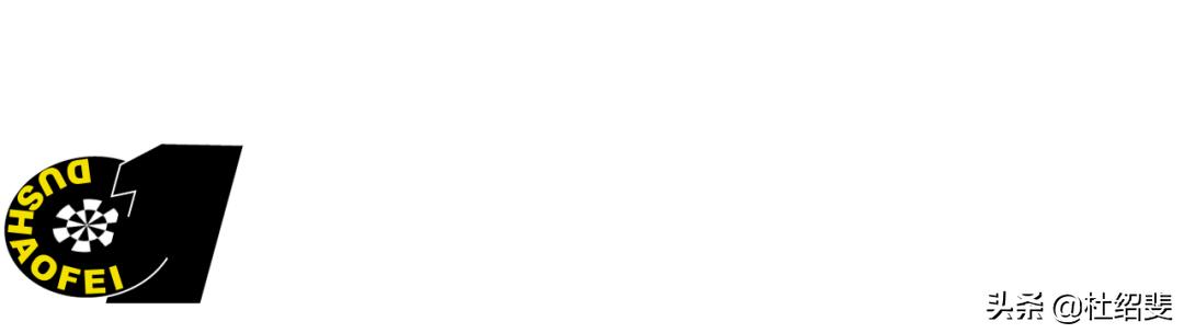 如何请陌生女孩喝一杯(内部交流).PDF