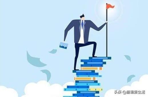 2.0个人能力提升计划,设计师如何提升个人能力