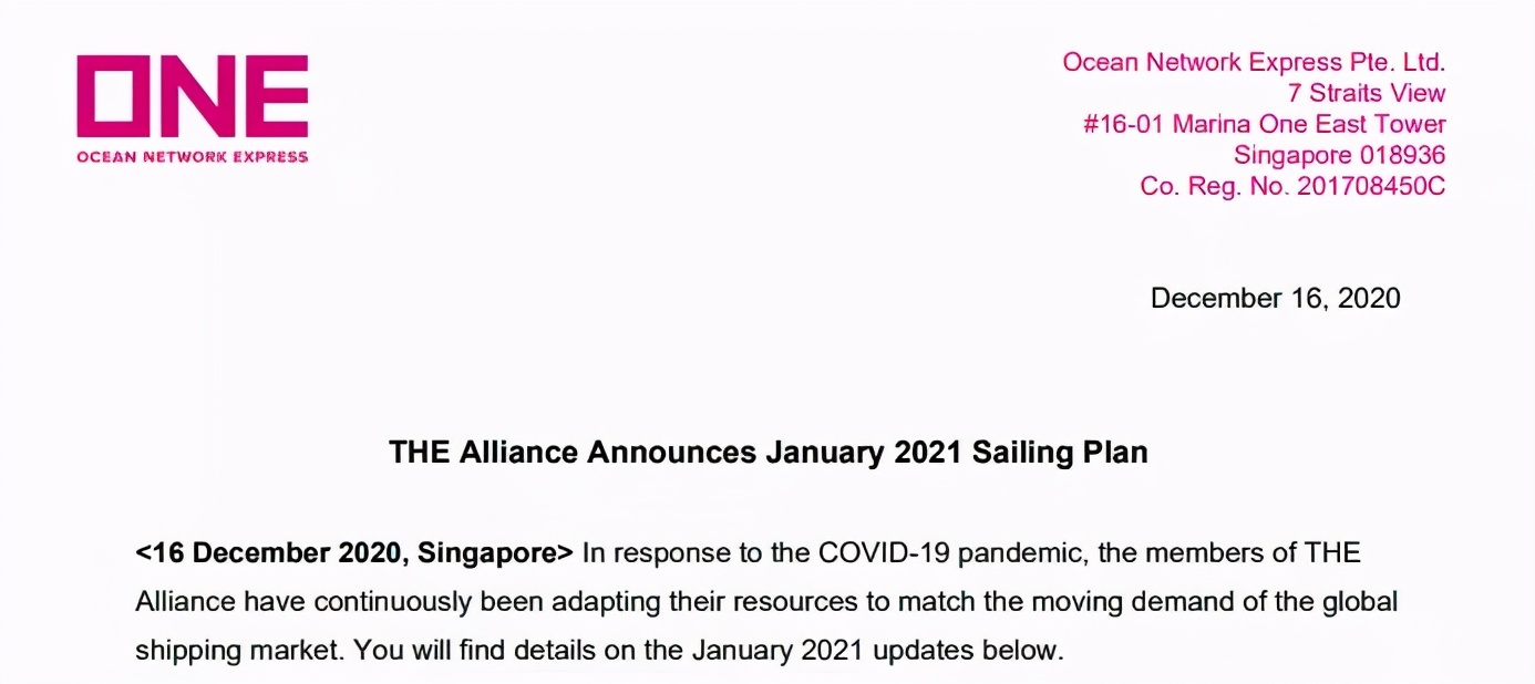 运费新高1.35万$,缺箱1月达高峰将增加60万TEU缺口